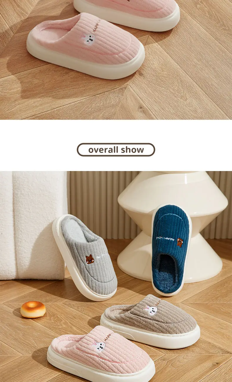 Couple Cotton Slippers Women's Autumn and Winter New Home Indoor Non-Slip Soft-Sole Mao Cotton Shoes Men's One-Piece Hair — feature 8
