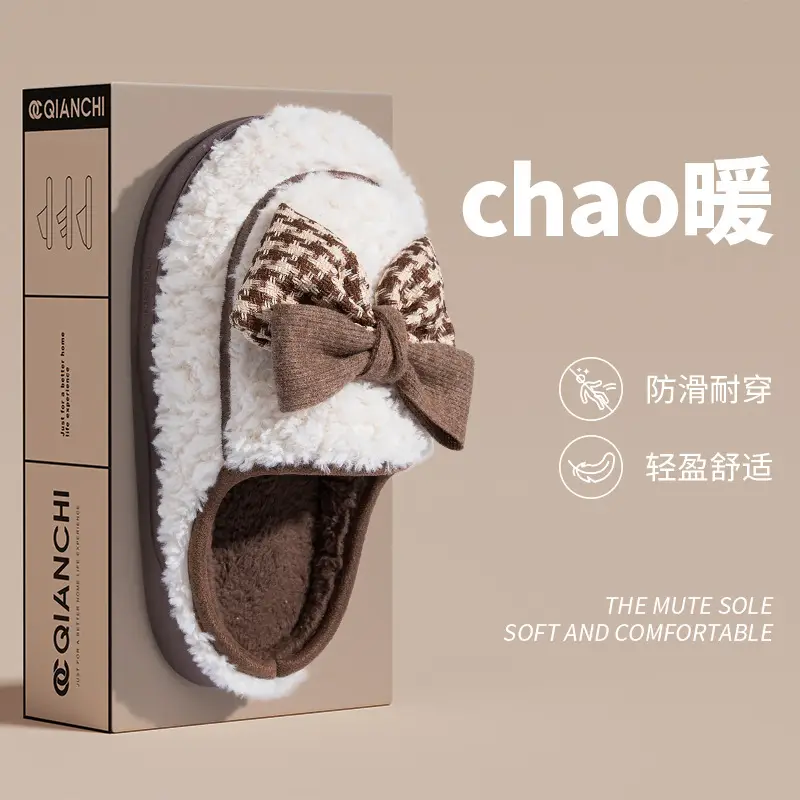 Home Bow Cotton Slippers Women's Autumn and Winter New Indoor Home Warm Non-slip fleece-lined Thick Bottom Cotton Slippers Women's Autumn - Image 3