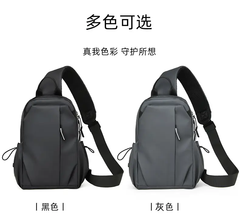 Men's Grey Crossbody Bag Large Capacity Lightweight β feature 8