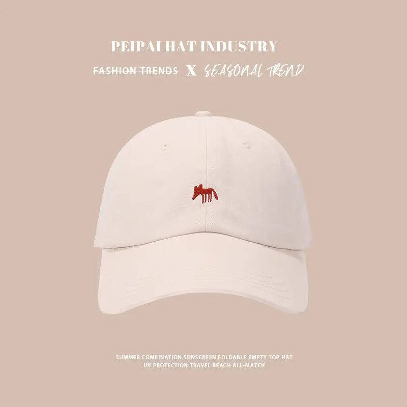 Fox Grape Red Baseball Cap Women Wide Brim Sunshade — feature 11