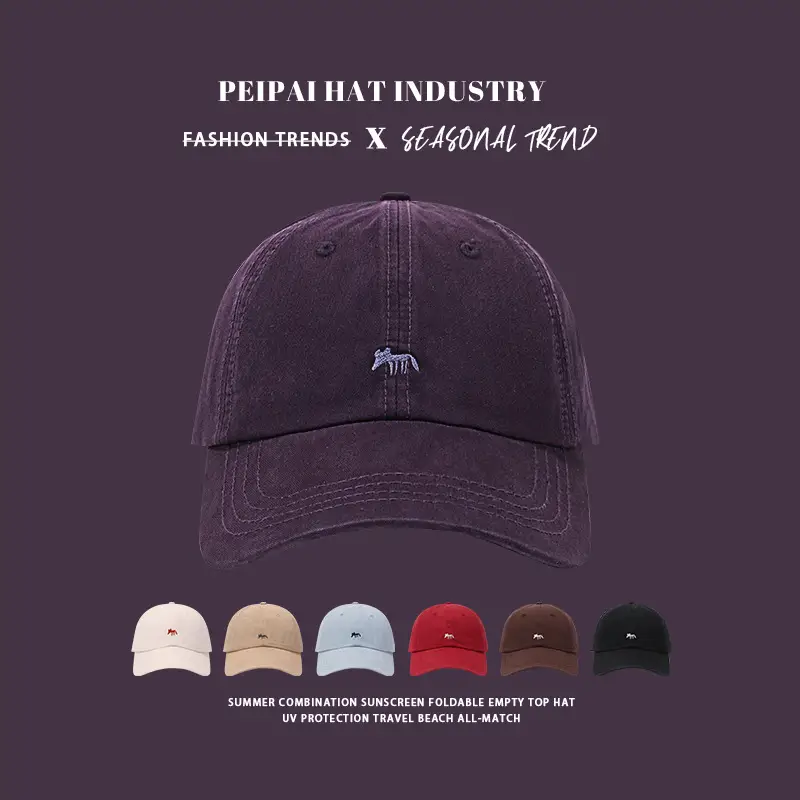 Fox Grape Red Baseball Cap Women Wide Brim Sunshade — feature 2