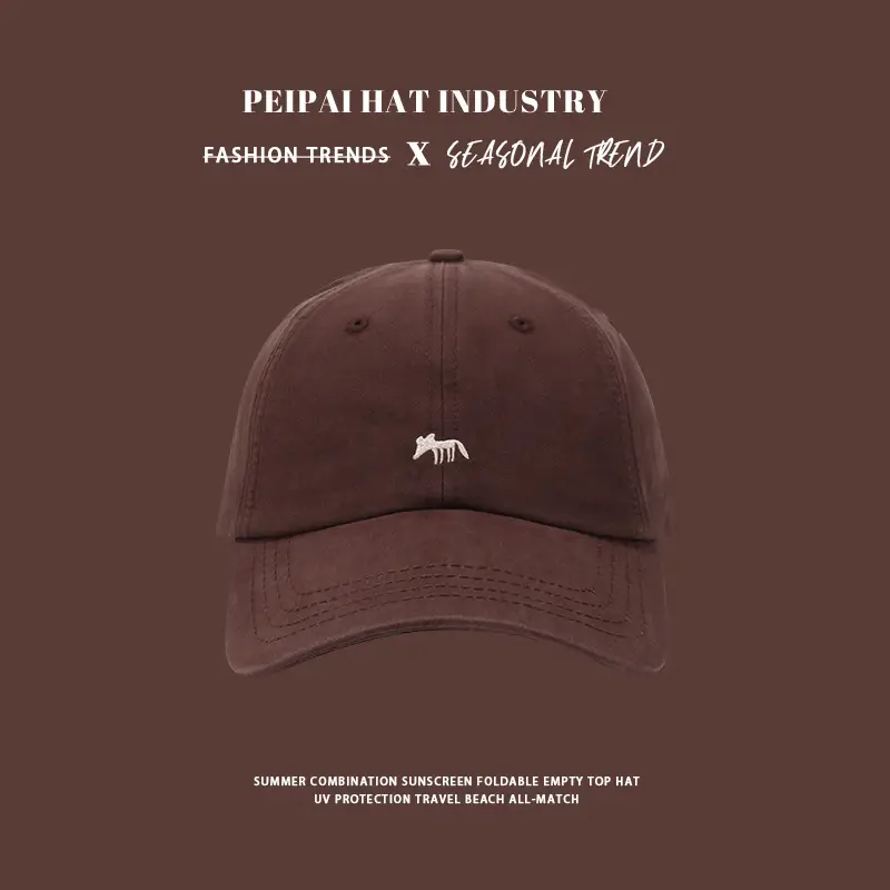 Fox Grape Red Baseball Cap Women Wide Brim Sunshade — feature 6