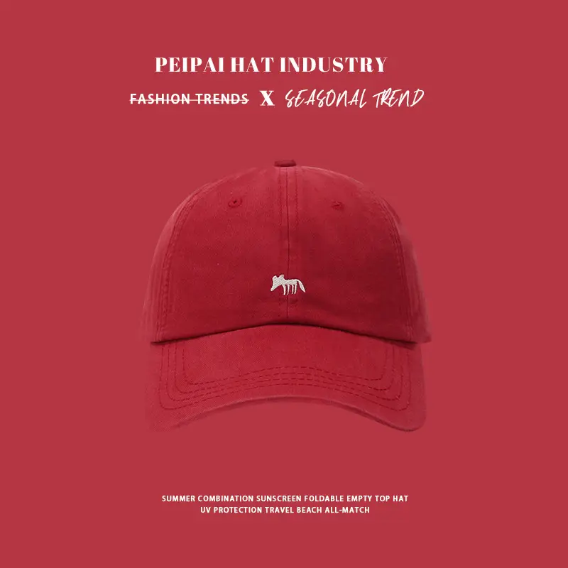Fox Grape Red Baseball Cap Women Wide Brim Sunshade - Image 6