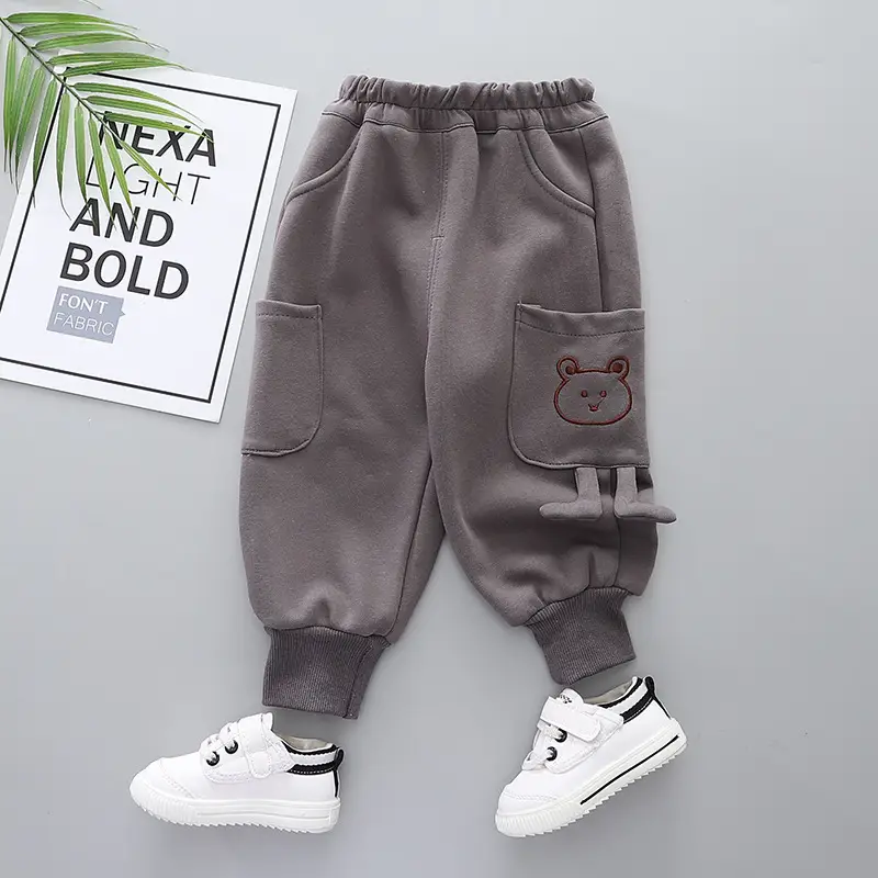 Gray Fleece Lined Pants for Boys Girls 2024
