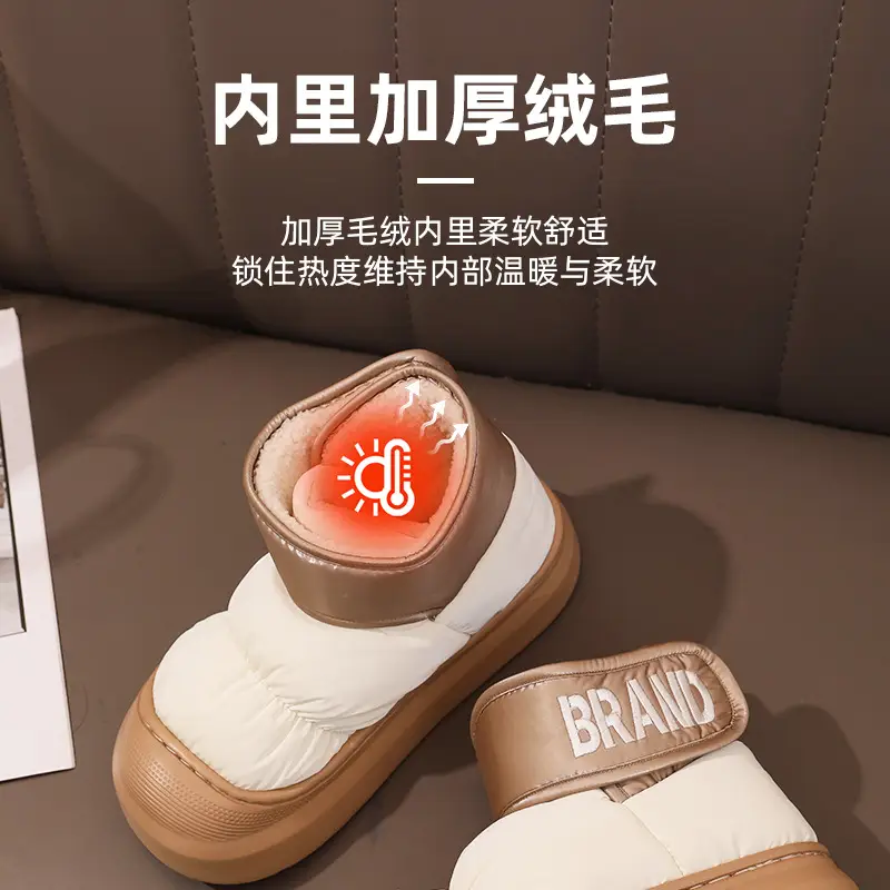 Women Winter Waterproof Thick Sole Boots Black