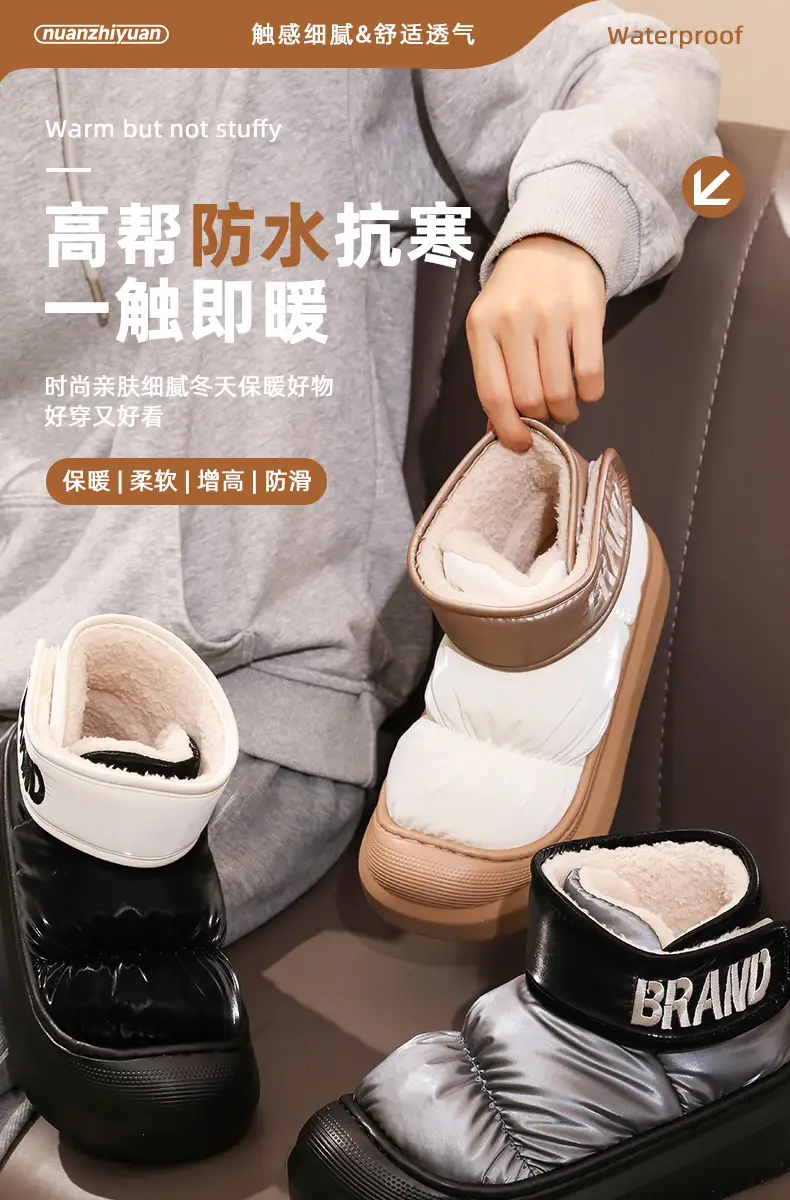 Women Winter Waterproof Thick Sole Boots Black — feature 1