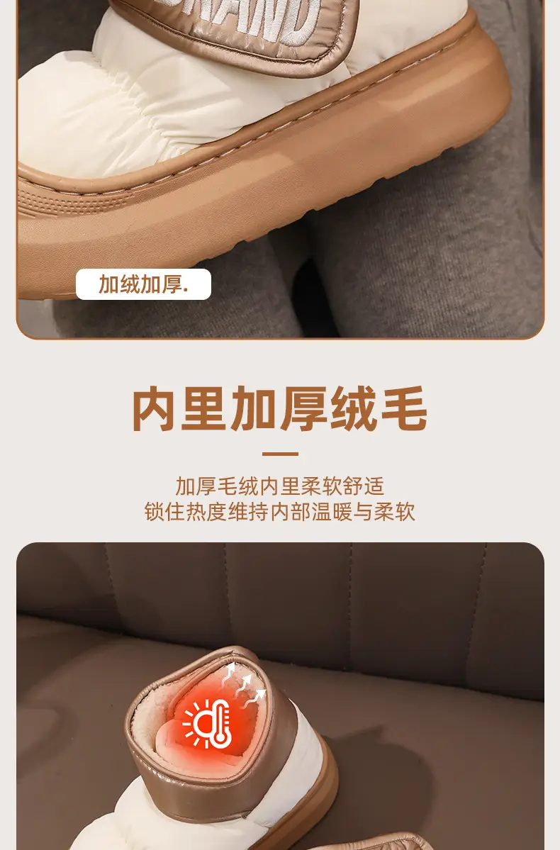 Women Winter Waterproof Thick Sole Boots Black — feature 4