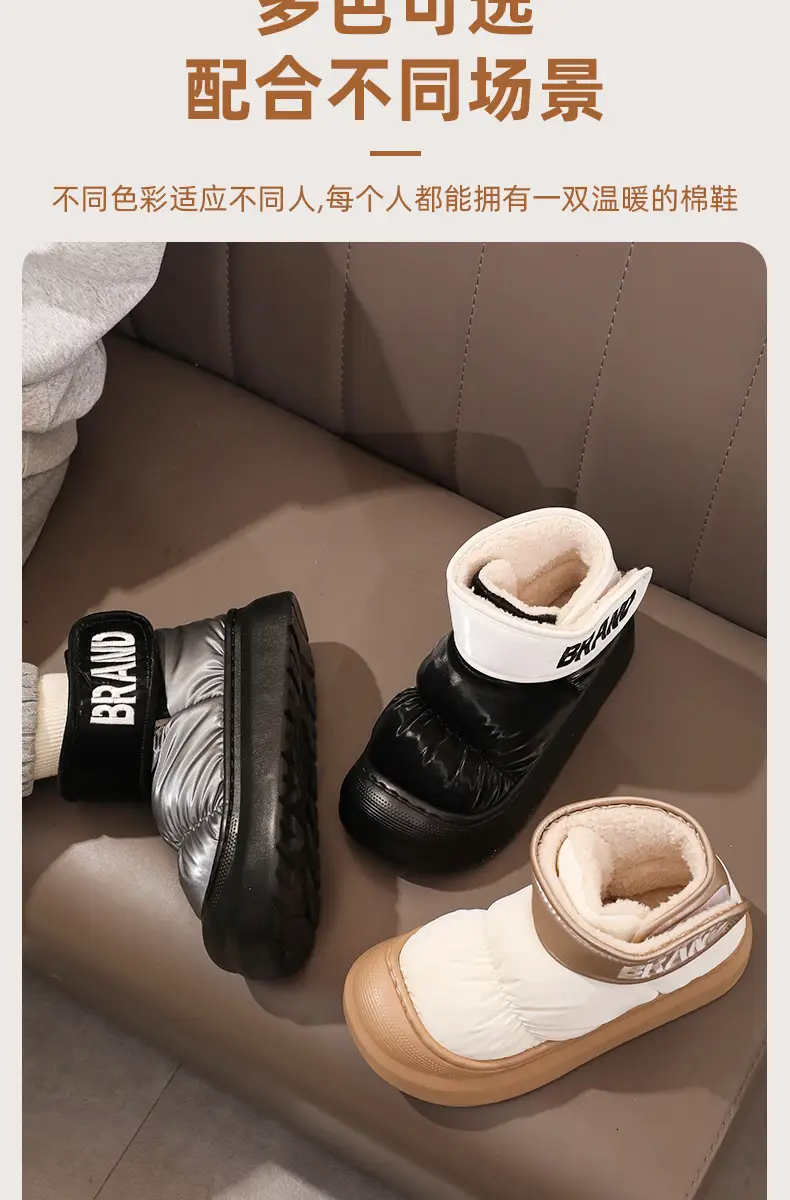 Women Winter Waterproof Thick Sole Boots Black — feature 6