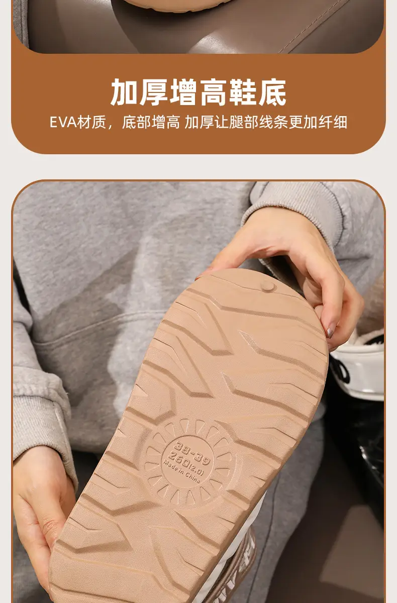 Women Winter Waterproof Thick Sole Boots Black — feature 9