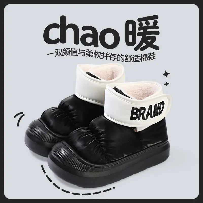 Women Winter Waterproof Thick Sole Boots Black
