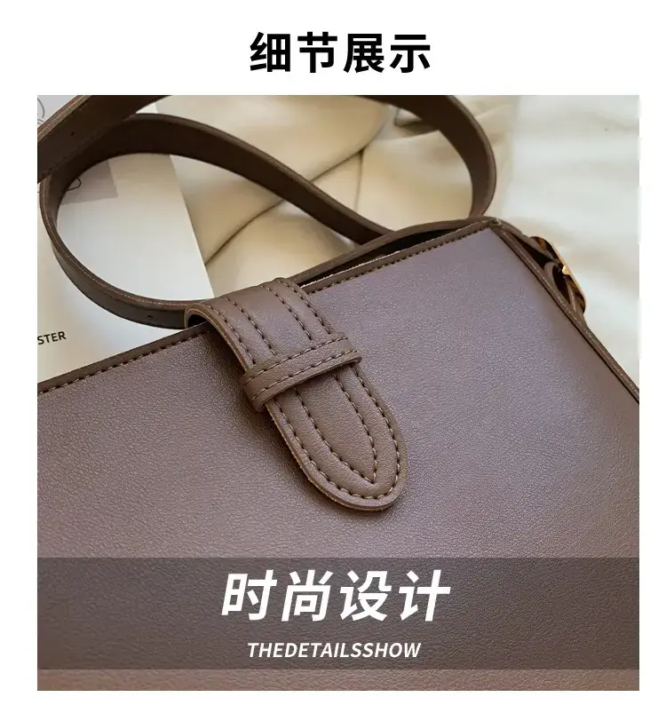 Women's Vintage Brown Bucket Bag Shoulder Crossbody — feature 3