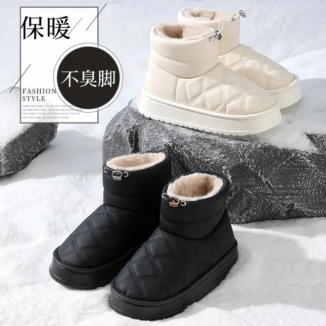 High-Top Cotton Slippers for Winter Home Use, Plush Cotton Slippers for Women, Couple's Warm Non-Slip Home Snow Boots Wholesale - Image 3