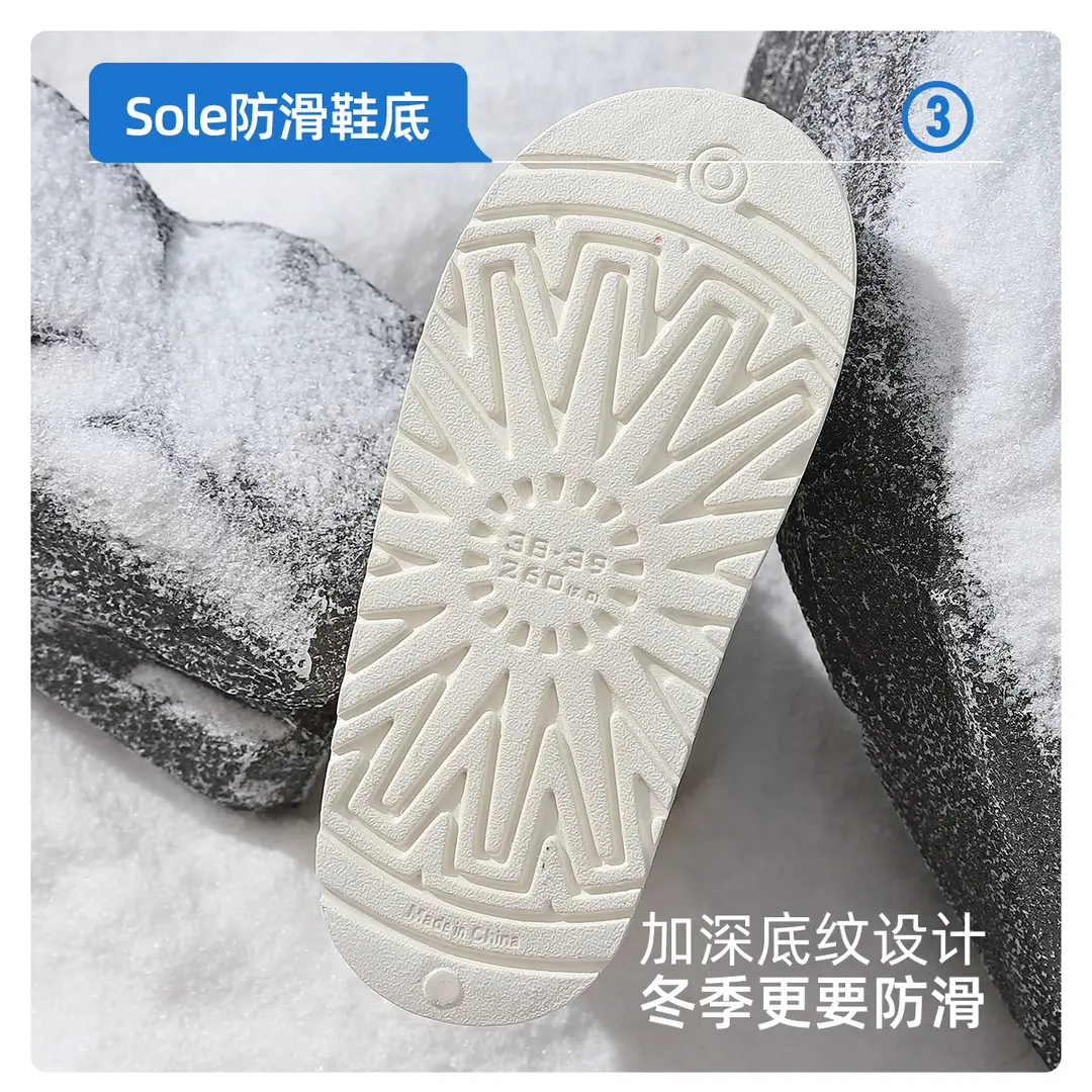 High-Top Cotton Slippers for Winter Home Use, Plush Cotton Slippers for Women, Couple's Warm Non-Slip Home Snow Boots Wholesale - Image 6