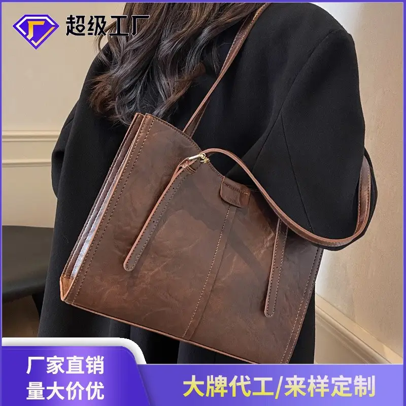 Stylish Brown Leather Shoulder Bag Large Capacity - Image 5