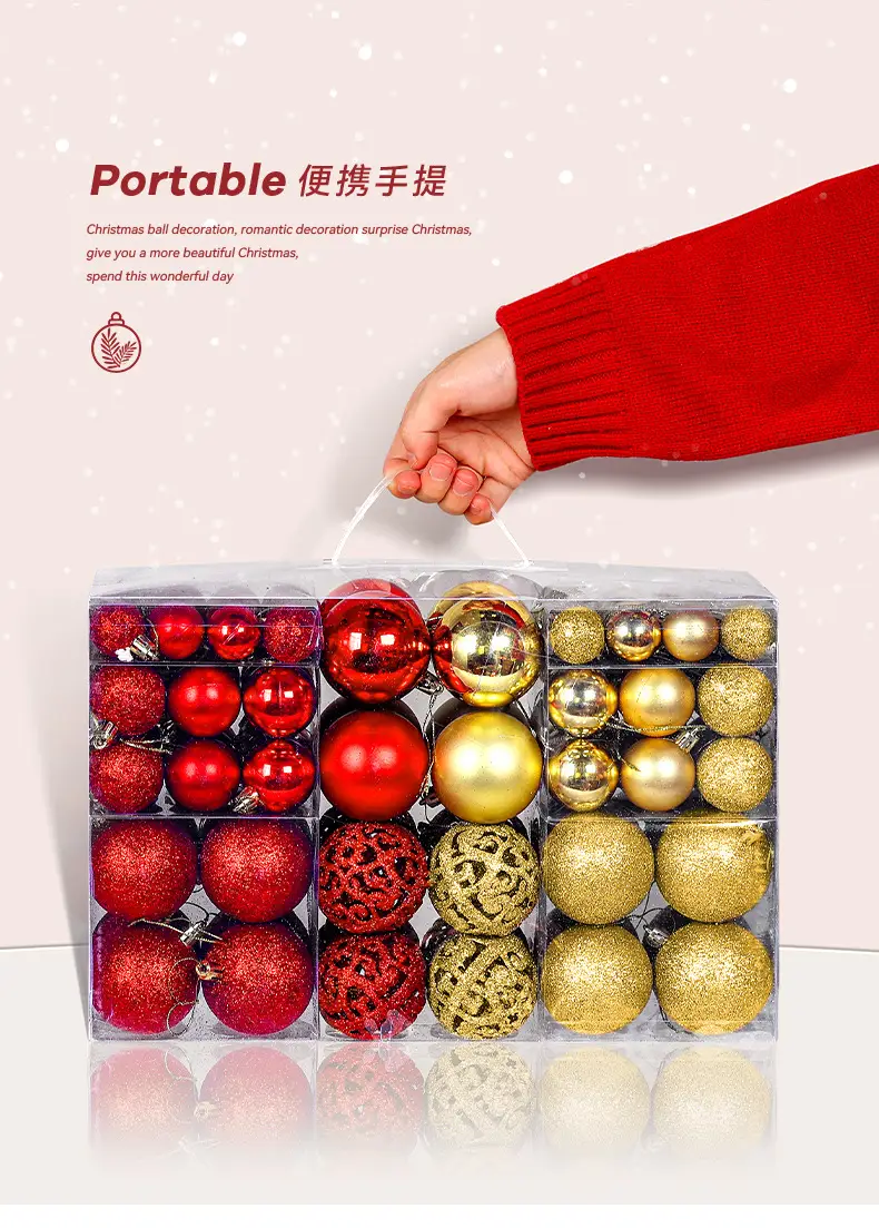 Pink 3/6cm Electroplated Christmas Balls Gift Box — feature 11
