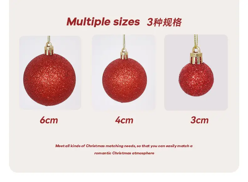 Pink 3/6cm Electroplated Christmas Balls Gift Box — feature 8