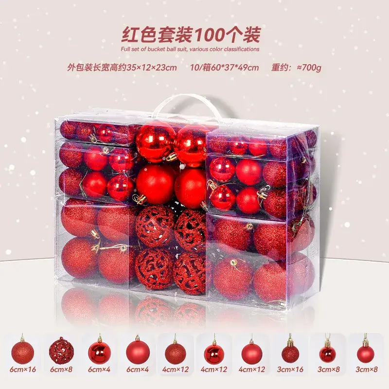 Pink 3/6cm Electroplated Christmas Balls Gift Box