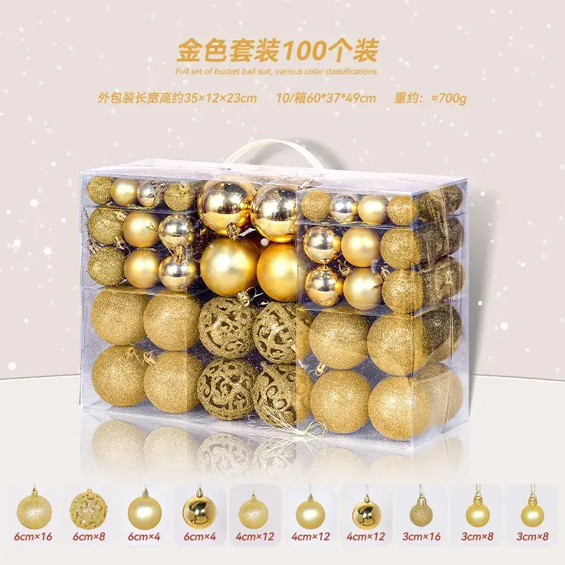 Pink 3/6cm Electroplated Christmas Balls Gift Box
