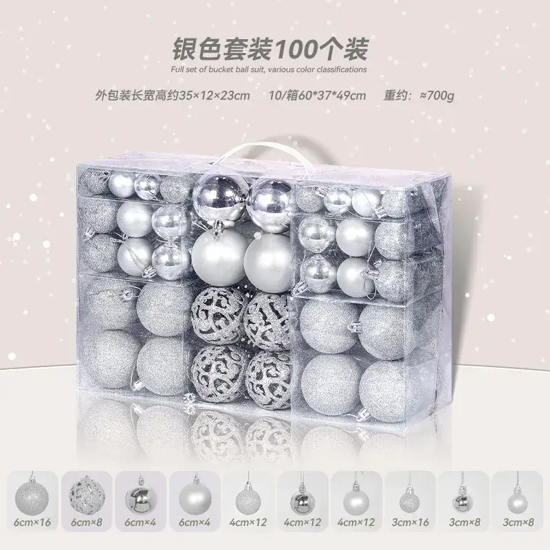 Pink 3/6cm Electroplated Christmas Balls Gift Box