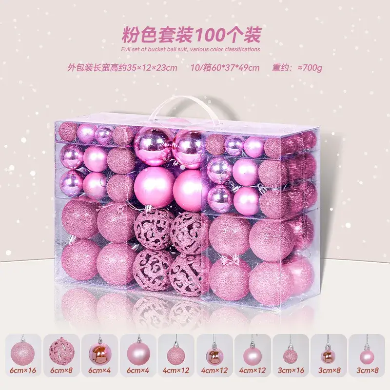 Pink 3/6cm Electroplated Christmas Balls Gift Box