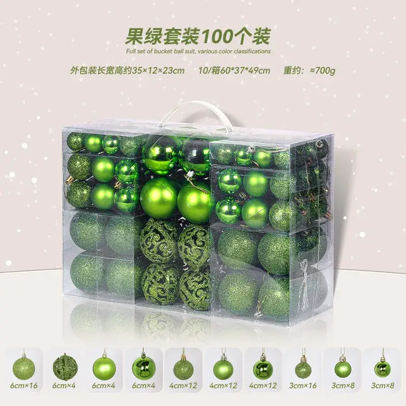 Pink 3/6cm Electroplated Christmas Balls Gift Box