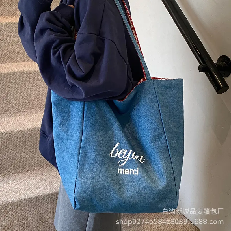 Women Blue Embroidered Shoulder Bag 2026