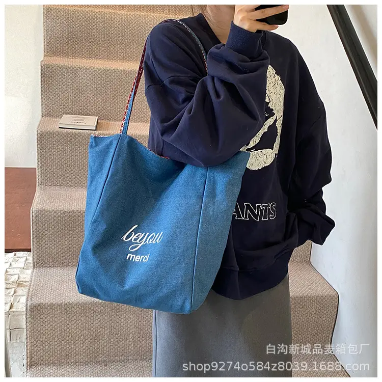 Women Blue Embroidered Shoulder Bag 2026 — feature 13