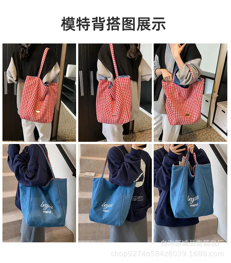 Women Blue Embroidered Shoulder Bag 2026 — feature 3