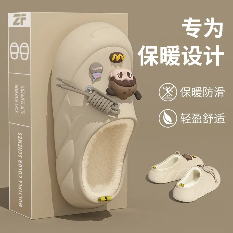 New Feeling Feeling Winter in stock Soft Bottom Cartoon Waterproof Toe Cotton Slippers EVA fleece-lined Warm for Ladies Home - Image 11