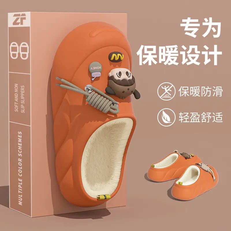 New Feeling Feeling Winter in stock Soft Bottom Cartoon Waterproof Toe Cotton Slippers EVA fleece-lined Warm for Ladies Home — feature 2