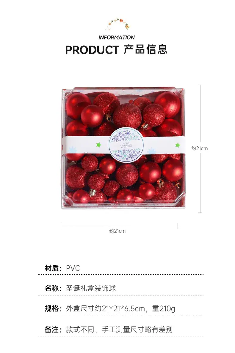 Pink Glitter Christmas Ball Decor 6CM Plastic — feature 11
