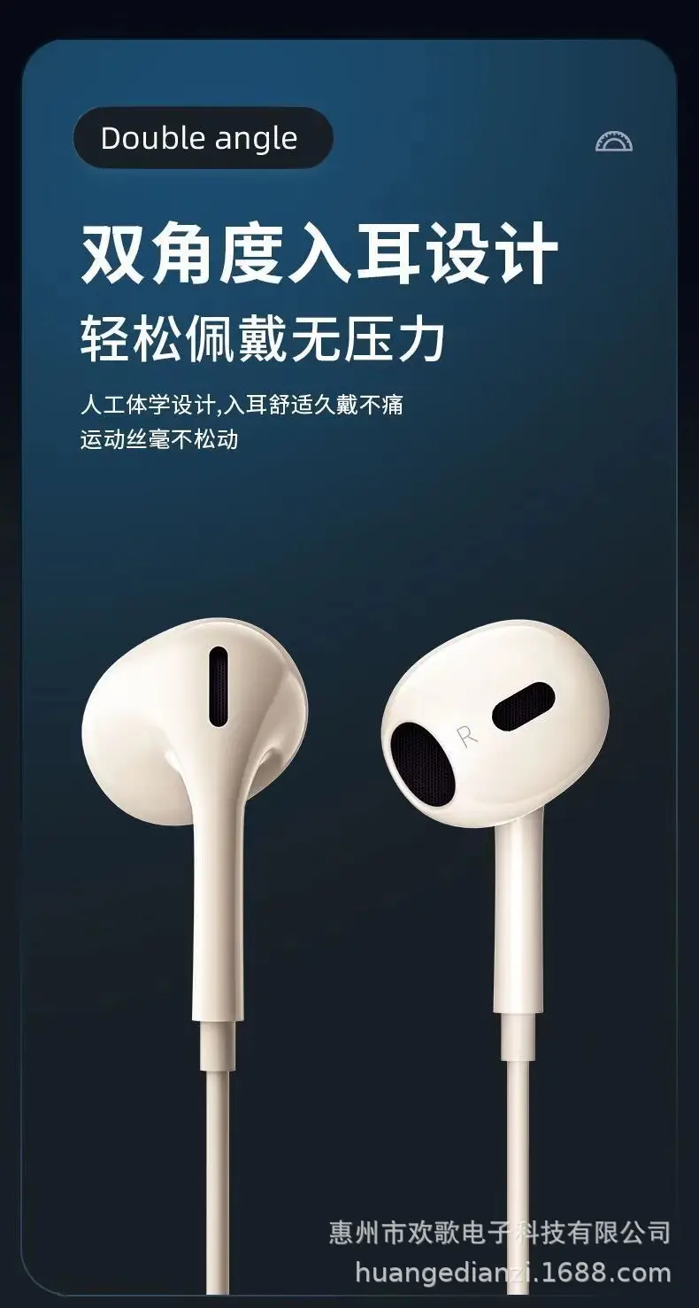 Type-C Wired Earphones Huawei Apple Compatible Bluetooth 5.3 — feature 4
