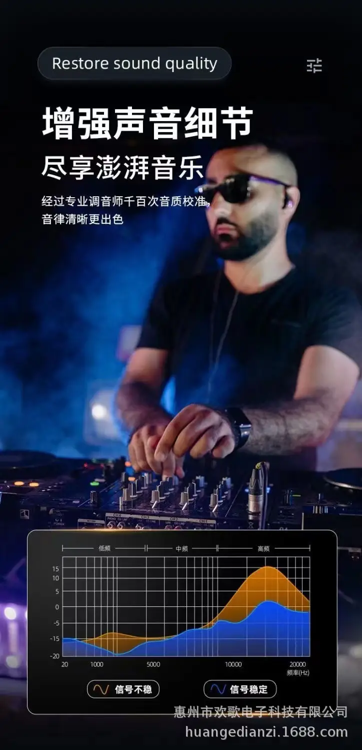 Type-C Wired Earphones Huawei Apple Compatible Bluetooth 5.3 — feature 5