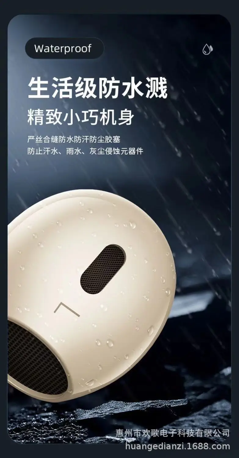 Type-C Wired Earphones Huawei Apple Compatible Bluetooth 5.3 — feature 8