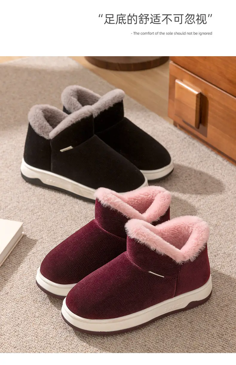 Middle-aged and elderly cotton slippers women's winter indoor and outdoor wear bag heel thick-soled non-slip fleece-lined warm cotton shoes for men — feature 12