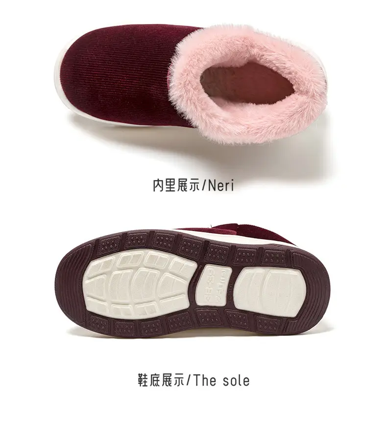 Middle-aged and elderly cotton slippers women's winter indoor and outdoor wear bag heel thick-soled non-slip fleece-lined warm cotton shoes for men — feature 17