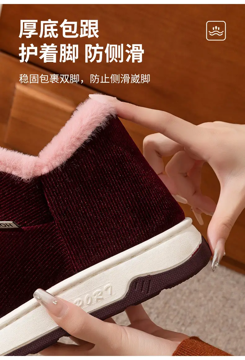 Middle-aged and elderly cotton slippers women's winter indoor and outdoor wear bag heel thick-soled non-slip fleece-lined warm cotton shoes for men — feature 7