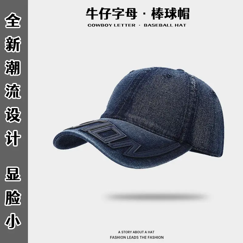 Navy Blue Wash & Distressed Baseball Cap for Men Women - Image 8