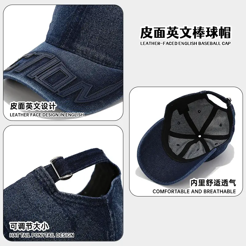 Navy Blue Wash & Distressed Baseball Cap for Men Women - Image 9