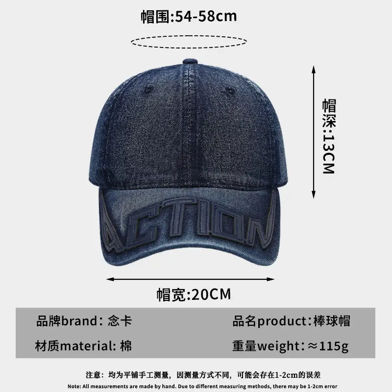 Navy Blue Wash & Distressed Baseball Cap for Men Women - Image 10