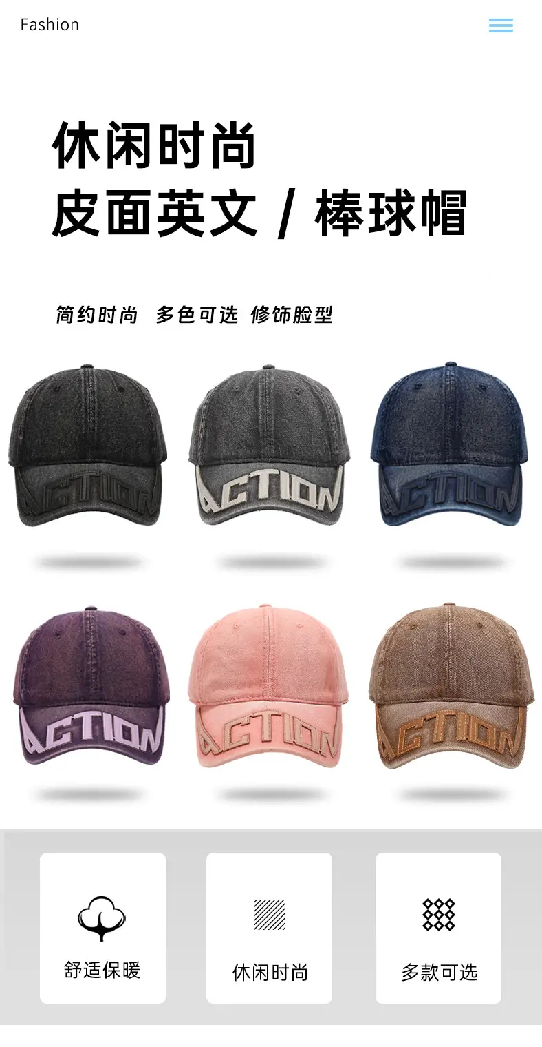 Navy Blue Wash & Distressed Baseball Cap for Men Women — feature 1