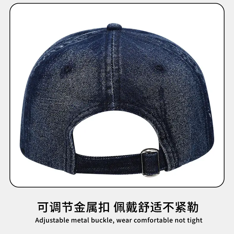 Navy Blue Wash & Distressed Baseball Cap for Men Women — feature 11