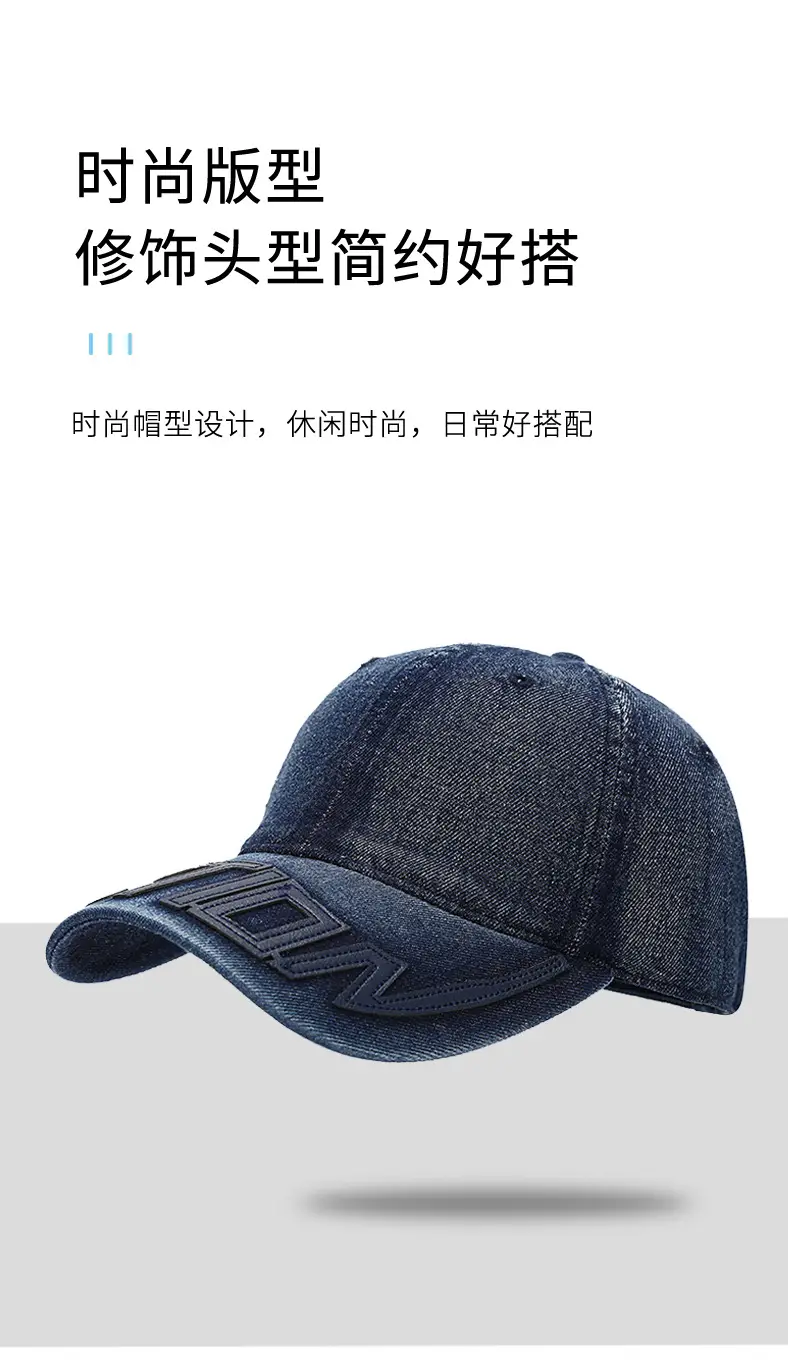 Navy Blue Wash & Distressed Baseball Cap for Men Women — feature 3