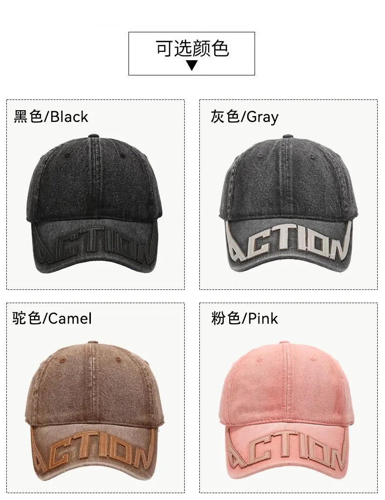 Navy Blue Wash & Distressed Baseball Cap for Men Women — feature 5