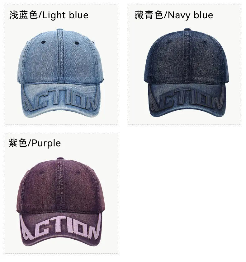 Navy Blue Wash & Distressed Baseball Cap for Men Women — feature 6