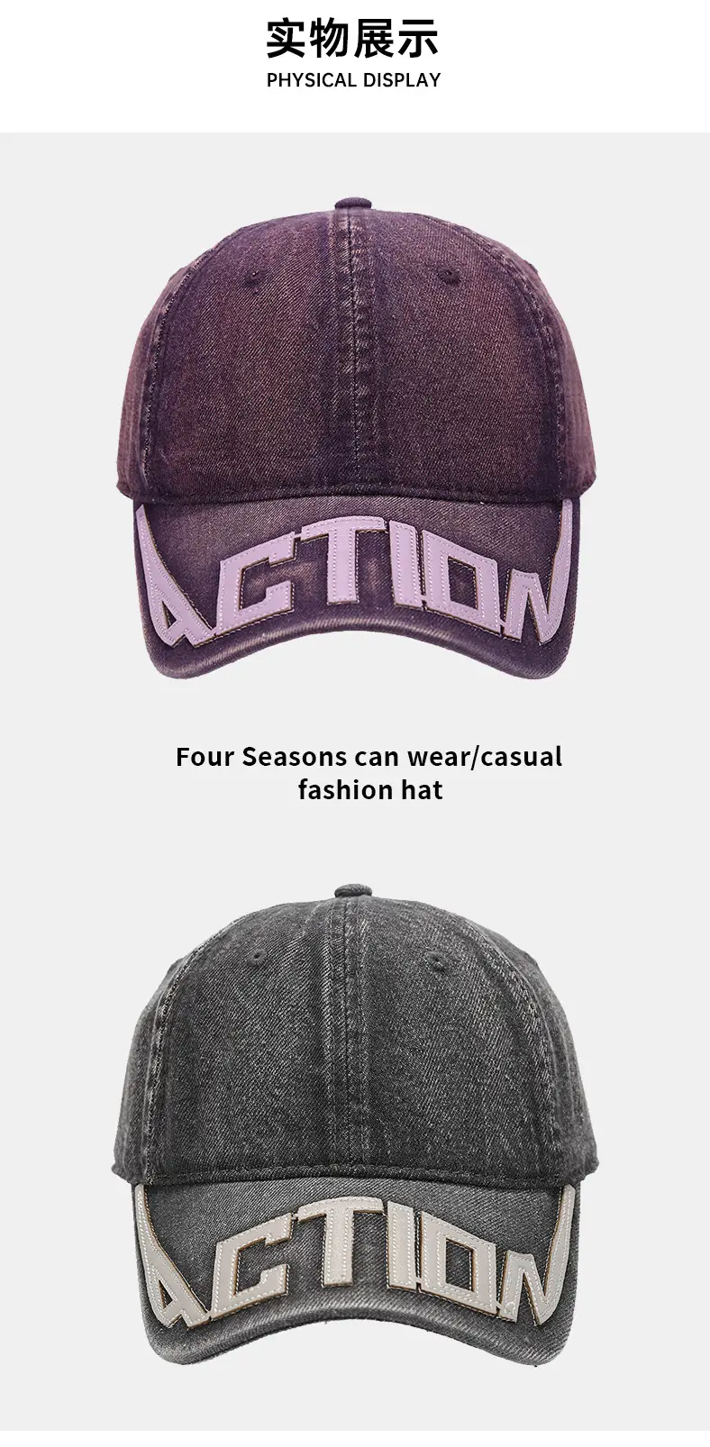 Navy Blue Wash & Distressed Baseball Cap for Men Women — feature 7