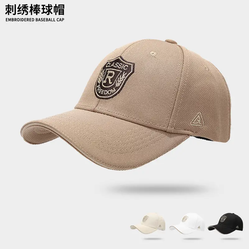 Men Women Baseball Cap Sunshade Embroidered Small - Image 5