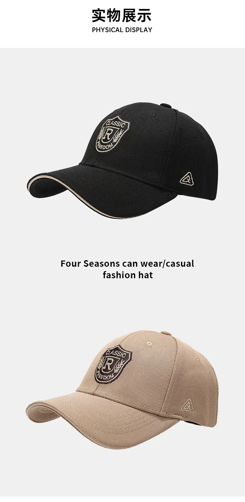 Men Women Baseball Cap Sunshade Embroidered Small — feature 6