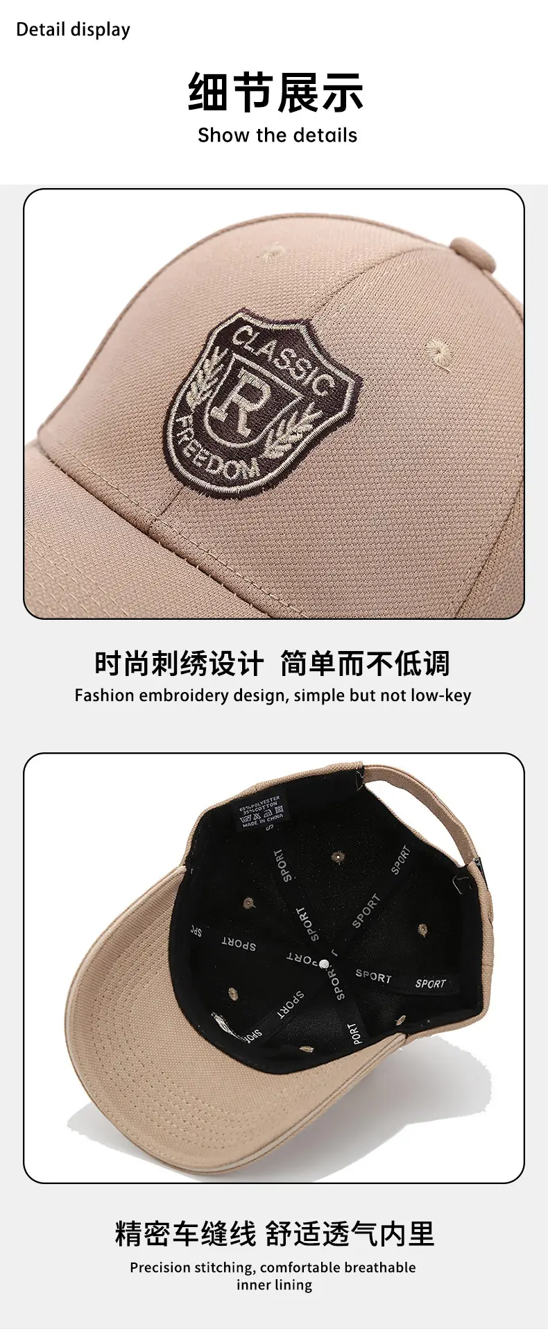 Men Women Baseball Cap Sunshade Embroidered Small — feature 8