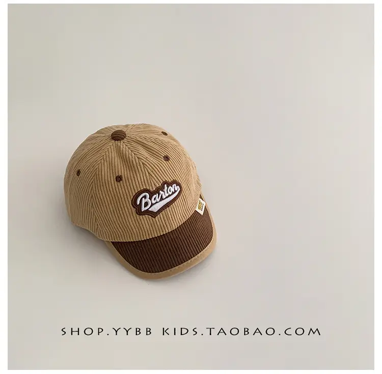 Korean Style Baby Cap Warm Windproof Winter — feature 15